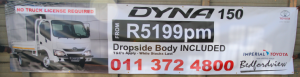 Banner wall ktm